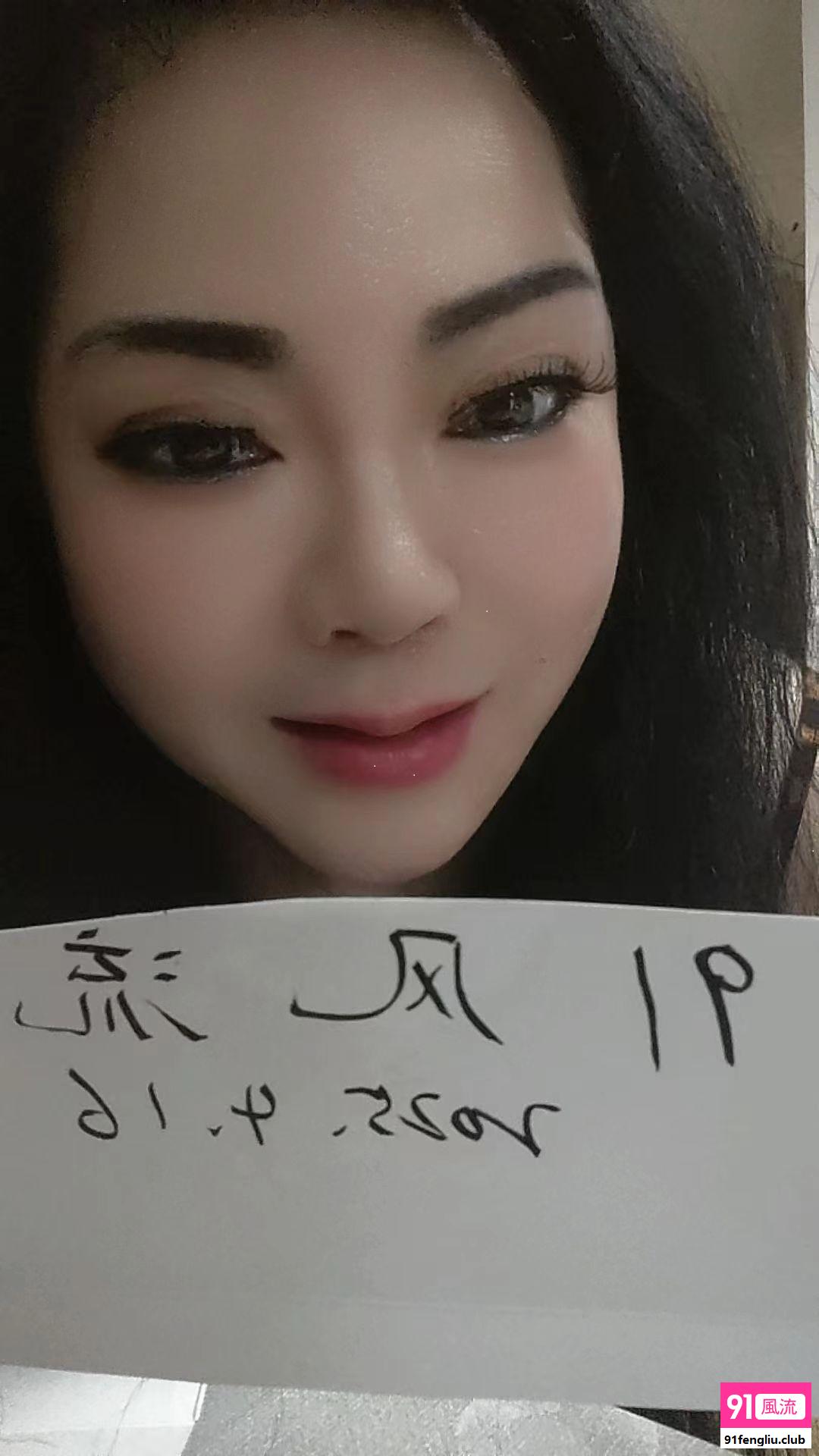 出击熟女红姐，差点爽死了